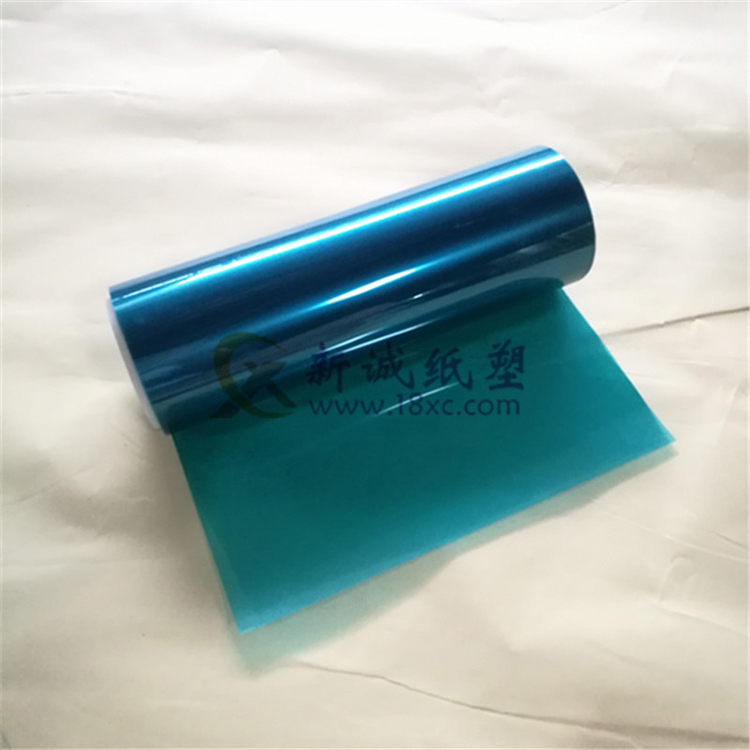 100um藍色離型膜